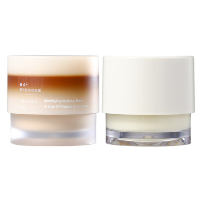 judydoll橘朵水润持妆妆前乳