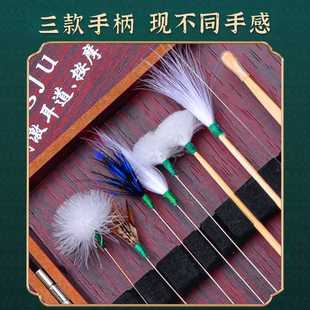 采耳工具套装 专用高级勺耳掏鹅毛神器掏耳朵棒屎耳耳家用洁感