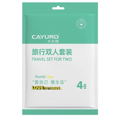 旅行一次性床单被罩枕套被套四件