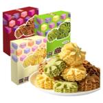 元气方块可可抹茶味雪花曲奇饼干小花曲奇独立小包装零食旗舰店