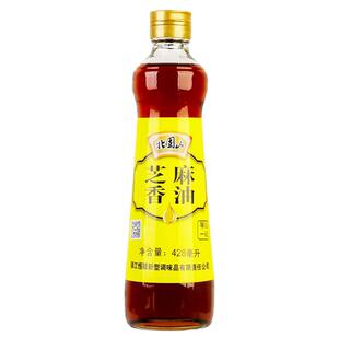 恒顺北固山芝麻香油428ml家用小瓶装纯芝麻油凉拌菜火锅油碟蘸料