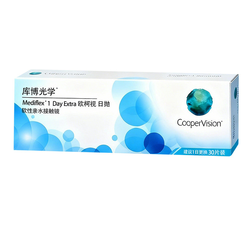 欧柯视日抛隐形眼镜30片库博光学官方水凝胶近视散光透明片正品