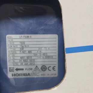 议价HORIBA流量计LF-F50M-A，介质TEOS，流量15，其他型号谘询