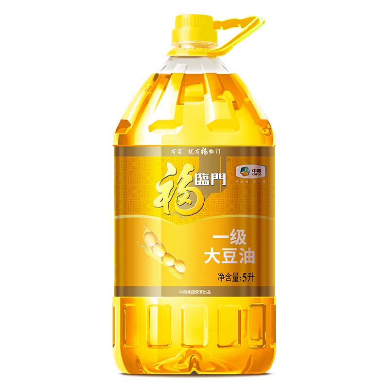 中粮福临门一级大豆油5L精炼大豆油家用食用油少油烟清淡g