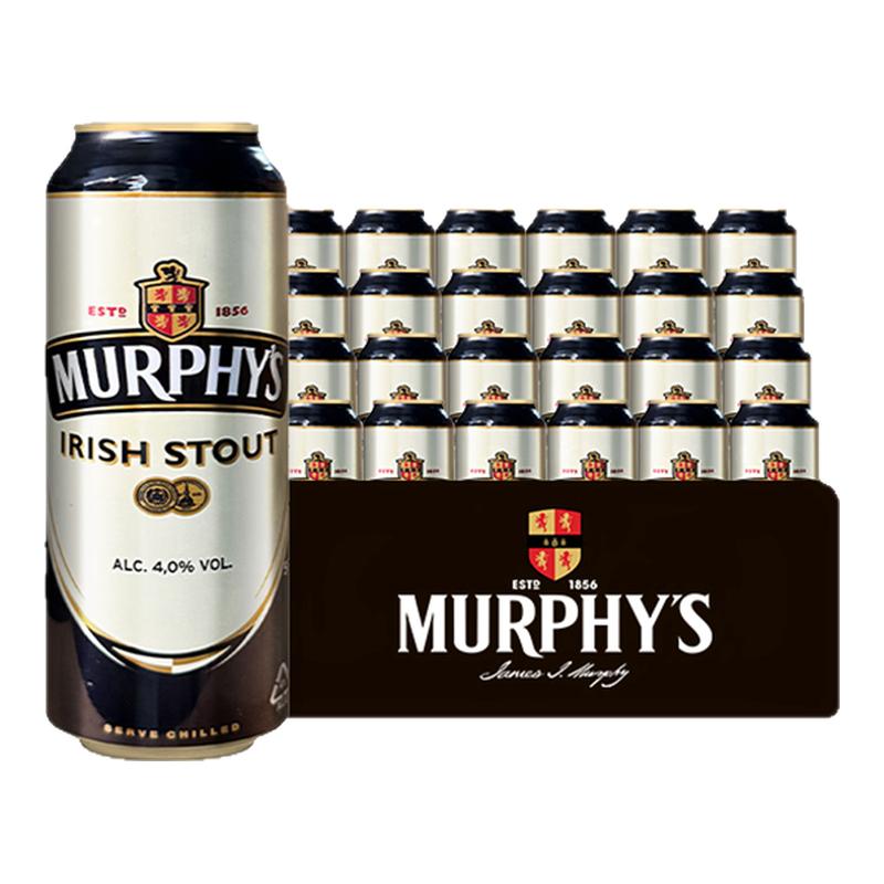 原装进口Murphy's墨菲斯爱尔兰世涛健力士世涛黑啤精酿啤酒500ml