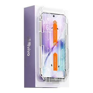 【无尘仓】适用真我Neo7turbo钢化膜neo7turbo手机膜realme新款neo7全屏gt7保护gtneo6/5pro竞速版se防窥7x贴