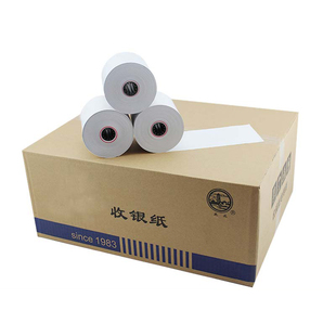 虎丘办公用纸热敏收银纸80mm热敏打印纸80x80 排队叫号纸卷厨房点菜宝5卷体验装 包邮 可定制