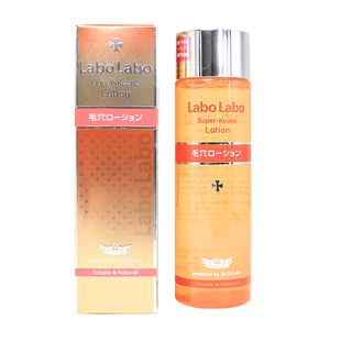 城野先生爽肤水成野女程野医生毛孔收缩水100ml补水收缩黑头保湿