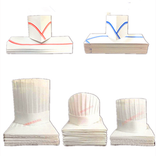 一次性厨师帽 餐厅工作帽无纺布中高帽红边纸船帽低帽儿童帽100只