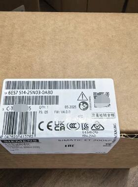 全新6ES7514-2SN03-0AB0全新原议价