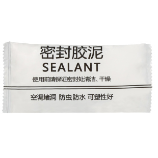 橡皮泥堵洞泥胶泥塑粘土软泥下水道黏土胶补空调漏洞堵洞封口泥下水管道防臭密封防虫白色石膏泥封堵石塑胶泥