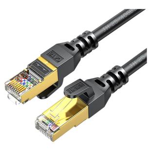 晶华网线八类万兆千超六类cat678宽带连接笔记本电脑网络高速家用