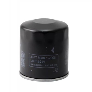 【韦斯特】滤清器机油滤芯MO9470适配 凯迪拉克 迈锐宝创界昂科拉