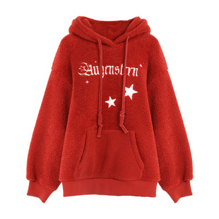 西町村屋休闲连帽卫衣女秋冬季新款羊羔毛加厚宽松上衣AD8108014