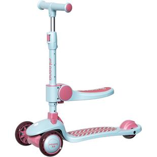 曼龙正品儿童滑板车宝宝滑滑车1-3-6岁12男女童可坐可骑滑溜溜车