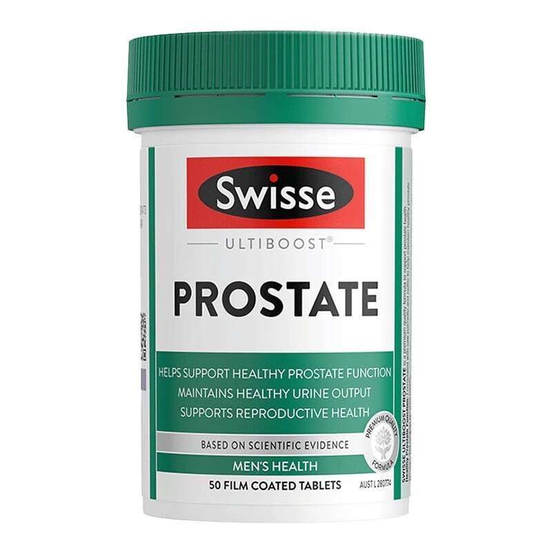 澳洲Swisse斯维诗番茄红素片男性士前列腺健康锯棕榈备孕补锌硒片