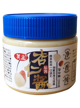 纯杏仁酱无添加盐和糖