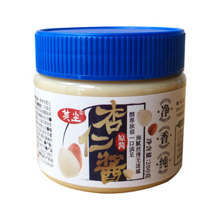 纯杏仁酱杏仁露烘焙奶茶店原料无添加糖和盐调味酱料包装天津酱料