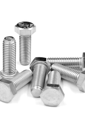 316L不锈钢外六角螺栓M14|M16|M18六角头螺丝螺杆全螺纹DIIN933