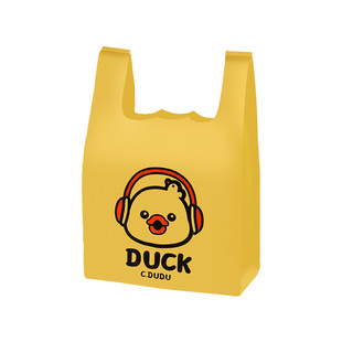 垃圾袋加厚家用手提式大号塑料袋实惠装厨房宿舍用学生背心式袋子