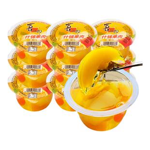 喜之郎果肉果冻200g*24大杯整箱批发什锦水果冻聚会休闲儿童零食