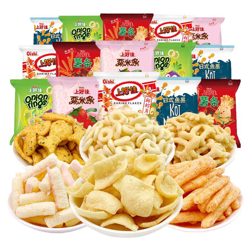上好佳零食大礼包!虾片米条薯条