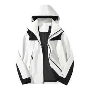 【一折专区】奥特莱斯丨限时抢购官方正品丨秀禾服冲锋衣女男外套