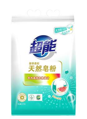 超能天然皂粉洗衣粉持久留香官方