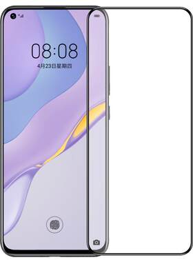 适用华为nova7钢化膜防窥全屏