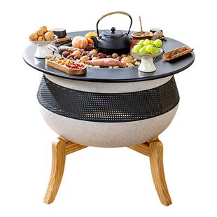 庭院烤火炉围炉煮茶户外炭烤氧化镁电烤炉室内烧烤桌取暖火盆套装
