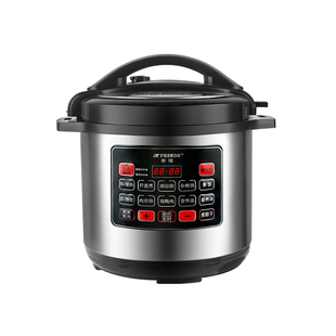 半球电压力锅商用大容量8L10L-65升人超大号饭店食堂专用电高压锅