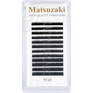 松崎下睫毛扁毛0.20自然款嫁接美睫店单根婴儿弯翘仿真水貂毛混装