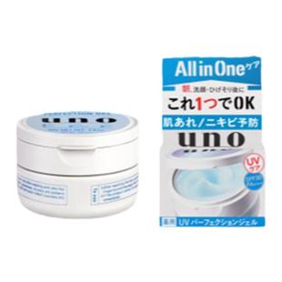 日本资生堂UNO吾诺男士面霜保湿补水干燥起皮秋冬控油护肤品修复