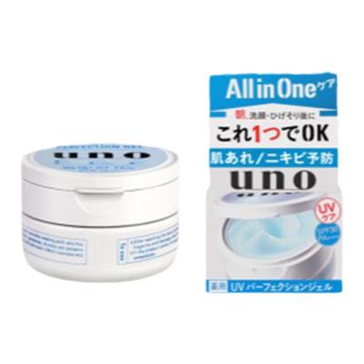 日本uno男士面霜补水保湿