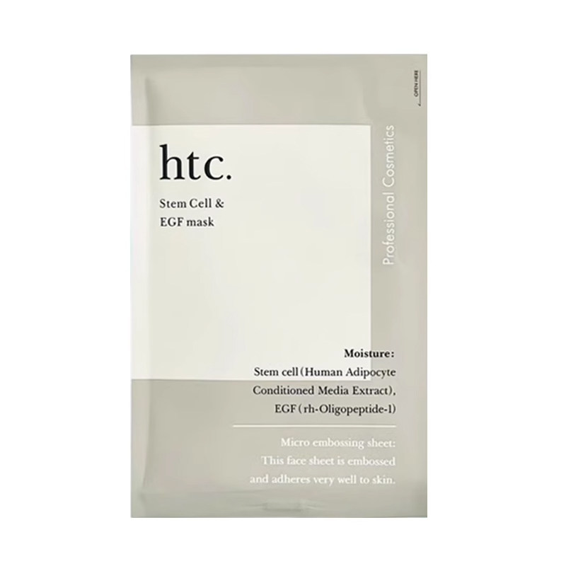 现货当天可发htc面膜保湿补水