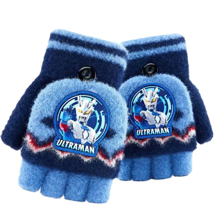 赛罗奥特曼儿童手套卡通五指厚秋冬保暖手套男孩宝宝半指翻盖手套