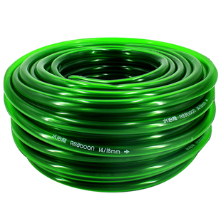 水泊龙水管鱼缸过滤桶软管环保无毒水泵PVC 加厚水管抽水换水神器