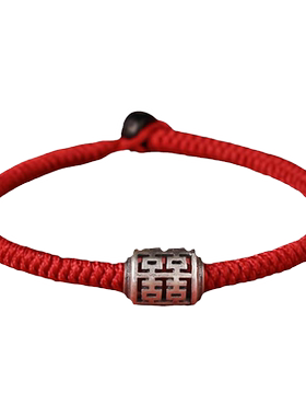 儒公子纯银双喜款红绳手绳编织绳