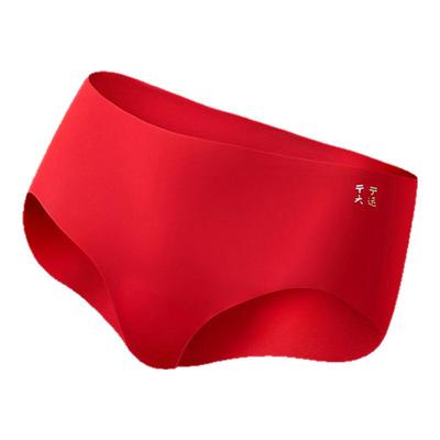 弹力舒适运动平角内裤