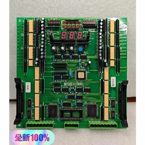 议价MIYAKI 三菱 ST78067 PCB 分油机
