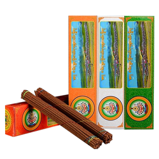 藏老喵 亚青藏香西藏手工香线香 家用无烟香财神香 室内熏香卧香