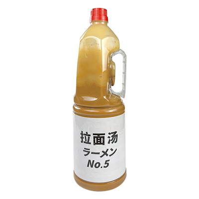 NO.5拉面汤豚骨拉面汁白汤底料理
