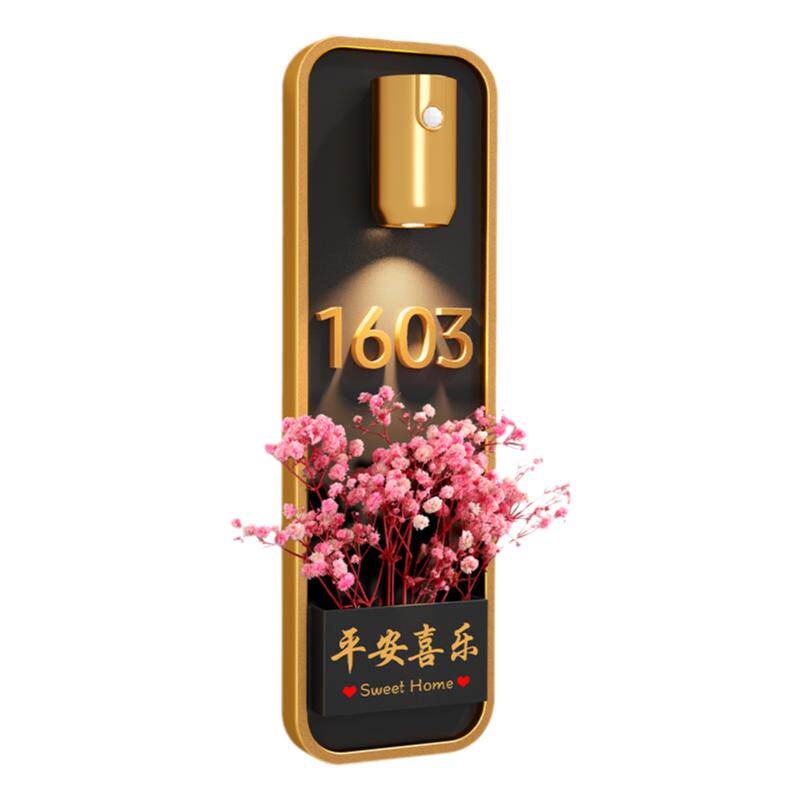 定制高级感轻奢创意插花号码牌