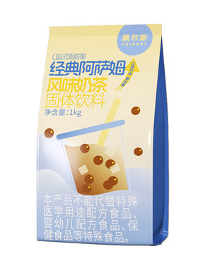 东晓奶茶粉阿萨姆原味1kg袋装