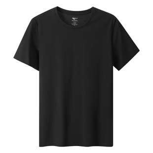 七匹狼男士睡衣纯棉短袖Tt恤单件上衣宽松内衣打底半袖男款家居服