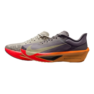 Nike耐克男鞋Zoom Fly 6缓震回弹鸳鸯色竞速碳板跑步鞋IM6678-228
