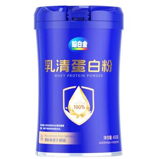 脑白金礼盒乳清蛋白粉增强女性中老年人蛋白质营养品送父母礼品