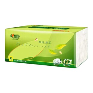 心相印120抽S码丝享茶语3层抽纸手纸车载用餐巾纸DT15120偏远包运