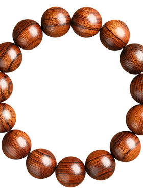 【天猫优选】天然黄花梨手串男款