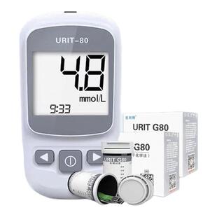 优利特U80血糖仪家用测试糖尿病快速测量血糖试纸医用测试仪